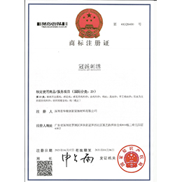 冠派刺绣23类